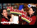 Reading Education and Cognitive Science
