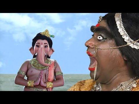 ऐ बालक तुझे मैं खा जाउंगी | विघ्नहर्ता गणेश | Devotional Hindi Serial