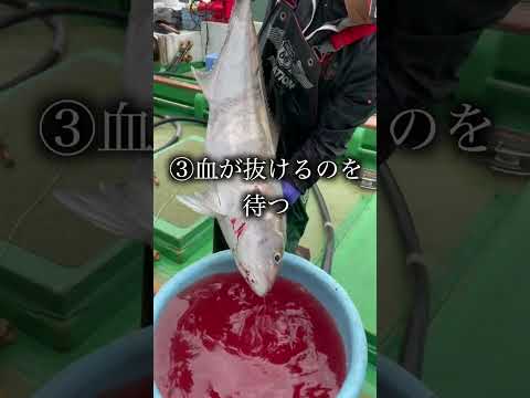 究極の食べ方