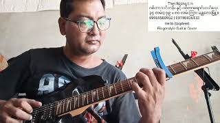 Hello (taqdeer) Fingerstyle Guitar Cover