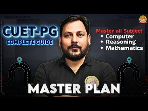 CUET-PG 2026 | COMPLETE GUIDE | MASTER PLAN FROM TODAY | BEST APPROACH | MASTER ALL SUBJECT #nimcet