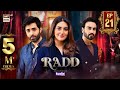 Radd Episode 21  Digitally Presented by Happilac Paints  19 June 2024  ARY Digital