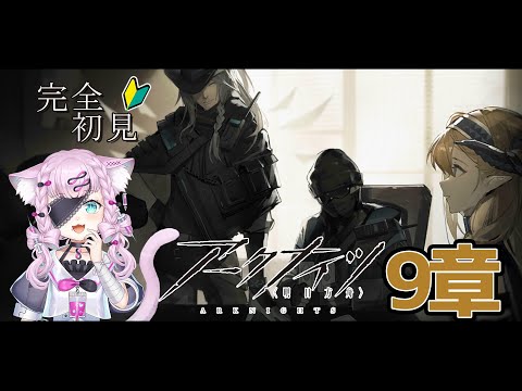 thumbnail_bH8_4VgiVjY