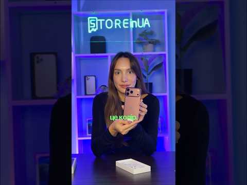 iPhone 18 Pro та 18 Pro Max вже тут 📱🔥#iPhone18Pro #iPhone18ProMax #iPhone18 #Apple #Техко