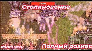 Самая заряженная оборона, Mindustry. Карта от подписчика