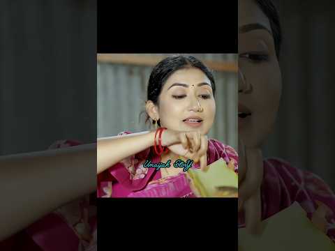 মাছ ভাজার নতুন টেকনিক 🤣🤣-Manosi Pokrity and Tonmoy Shohel #shorts #viral #shortvideos