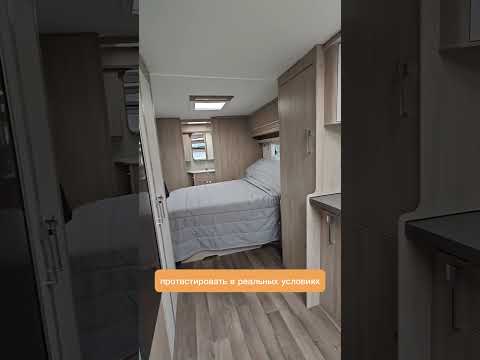 ❄️Зимний тест KABE в Москве