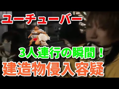 Ataoka700公式チャンネルの最新動画 Youtubeランキング