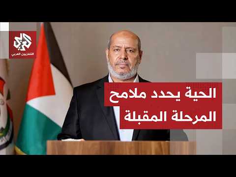 أول خطاب للحية بعد انتخابه رئيسا لحركة حماس.. أبرز الرسائل