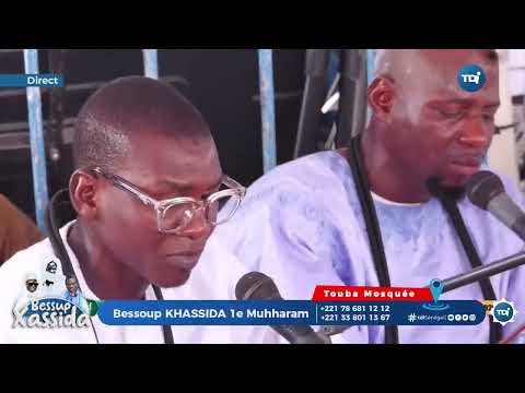 Thiey Fawzeyni bi | HTDKH _ Bessoup Khassida 1e Muharram