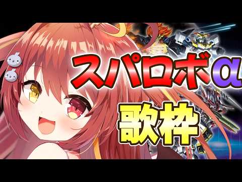 みんも Sim Racer VTuber - Vtuberデータベース｜Vtuber Post - Vポス