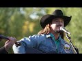 The Cowgirl's Characteristics and Actions