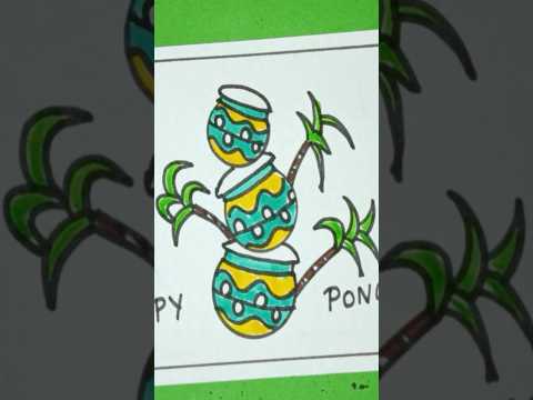 Pongal Festival Drawing Easy steps / How To Draw Happy Pongal Poster Easy  steps / Pongal Drawing Easy steps #PongalDrawing #PongalFestivalDrawing  #HappyPongalDrawing #Drawing #Art #Sketch #Painting #YouTube #YouTuber  #PremNathShuklaDrawing | Pongal ...