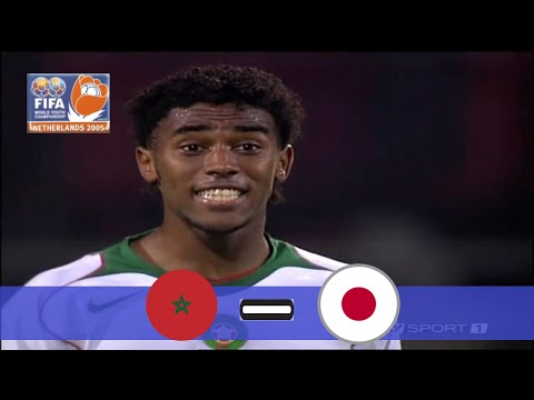 هدف ذهبي في الوقت القاتل في ملخص مباراة المغرب و اليابان كأس العالم للشباب 2005