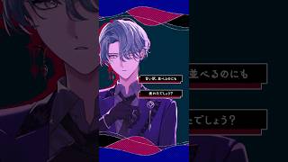"MIRROR" #cover by Freodore #BYTHEBEAT #NIJISANJI_EN