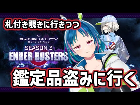 thumbnail_bHzvMS0E_Q0