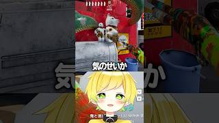 リスナーの隠れ方がアホすぎるw #ぷりっつ#めっちゃカメレオン