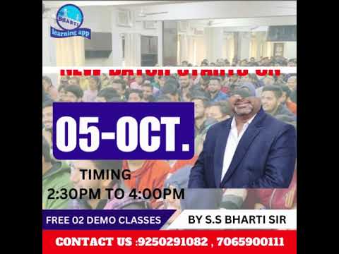 NEW BATCH STARTS ON  05 OCT 2023 #shortvideo