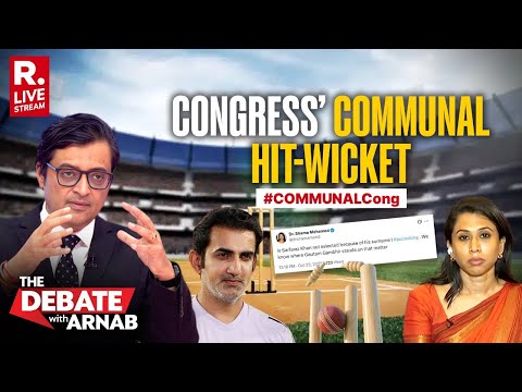Debate With Arnab LIVE: Congress Sees Communal Angle In Cricket, Question Sarfaraz Khan's Omission