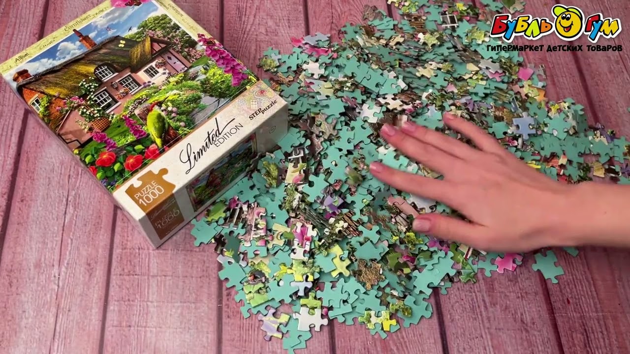 Пазл Limited Edition Розовый коттедж 1000эл  - видео Пазл Limited Edition Розовый коттедж 1000эл  - видео