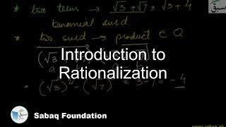 Introduction to Rationalization
