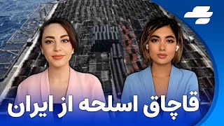 بیست دقیقه: آمریکا: بار اصلی به دوش اروپاست و نه آمریکا