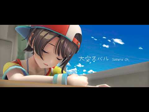 【】感謝のマリカ―2(誰か一緒にはしらない??)【ホロライブ/大空スバル】