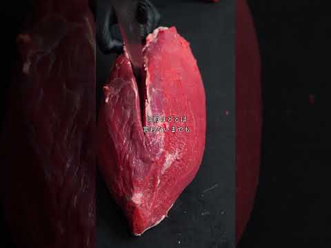 輸入牛肉を挽肉用にカットする動画。 #nikuhack #asmr #肉磨き