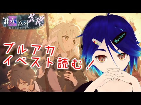 thumbnail_bIIEMplyuYI