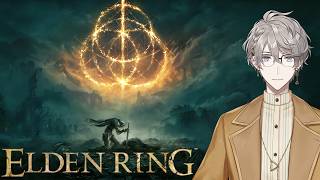 【ELDEN RING】いざ火山へ！ #21【甲斐田晴/にじさんじ】