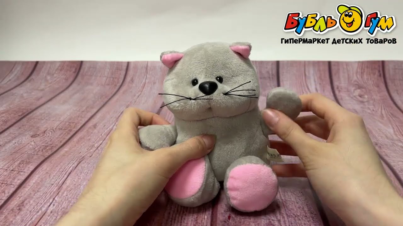 Игрушка мягкая Кот Марсель серый в коробке 17см  - видео