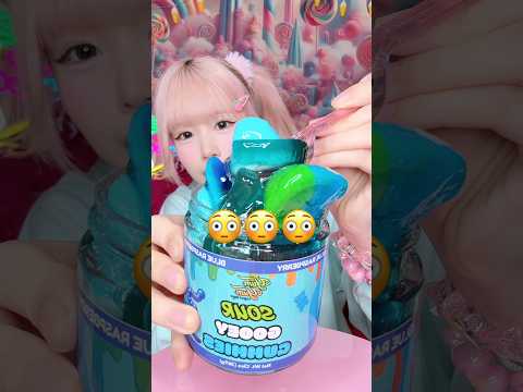 鬼バズってる『すっぱい水あめグミ』食べてみた🥶⚡️#shorts #asmr #お菓子 #スイーツ #mukbang #eating #gummy