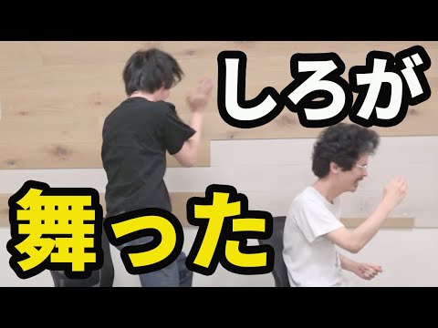 【モンスト】しろ、スーパーアカウント(ガチャ限運極)への道(SAOコラボ)【なうしろ】