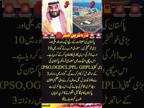 surah|yasin|rahman|yaseen|rehman|online quran|tilawat|juma|naat|ishq|status.