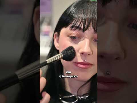 Ποιος είπε ότι το Korean beauty δεν ταιριάζει με το Glam; ✨