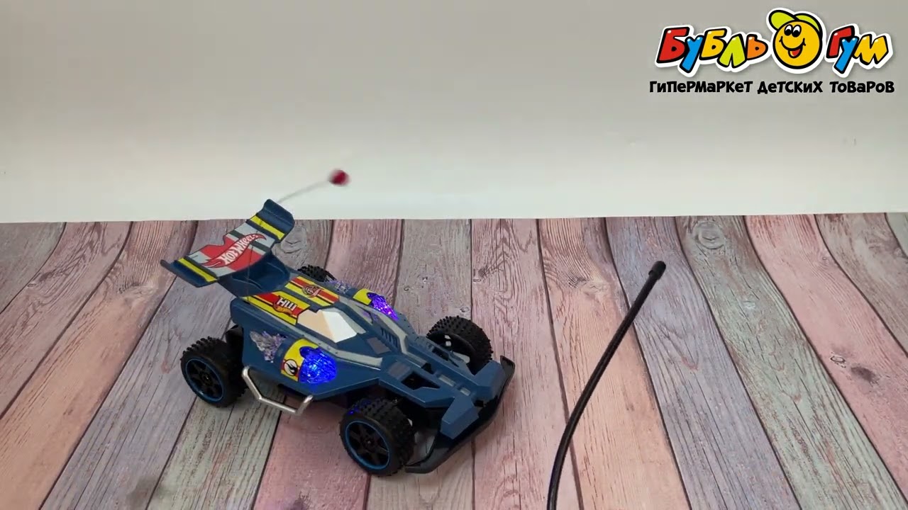 Багги Hot Wheels р/у со световыми эффектами на батарейках синий 1:18 - видео