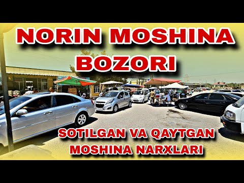 3-iyul, SOTILGAN VA QAYTGAN MOSHINA NARXLARI BILAN TANISHING, NAMANGAN NORIN MOSHINA BOZORI