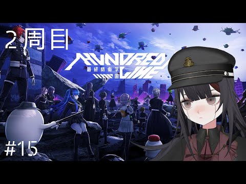 thumbnail_bIj3VMEiLeg