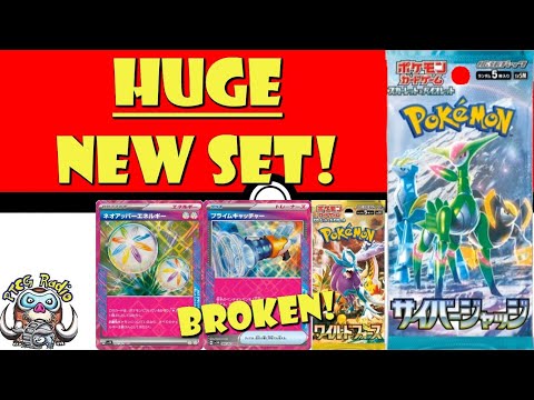 Pokemon TCG News