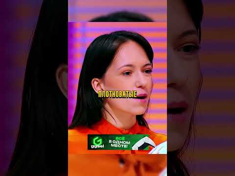 АГАЗИМОВ в шоке с состава торта 😱