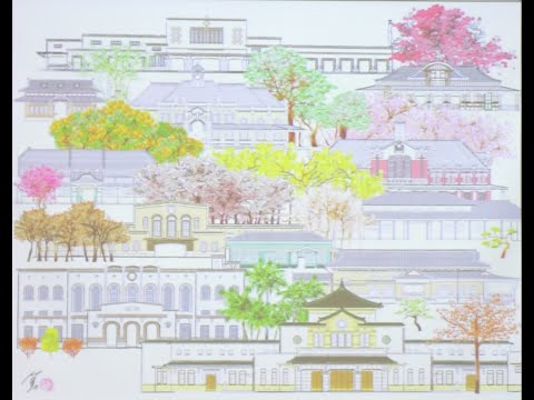 臺灣學系列講座第149場：從建築看臺灣文明的歷程 - YouTube