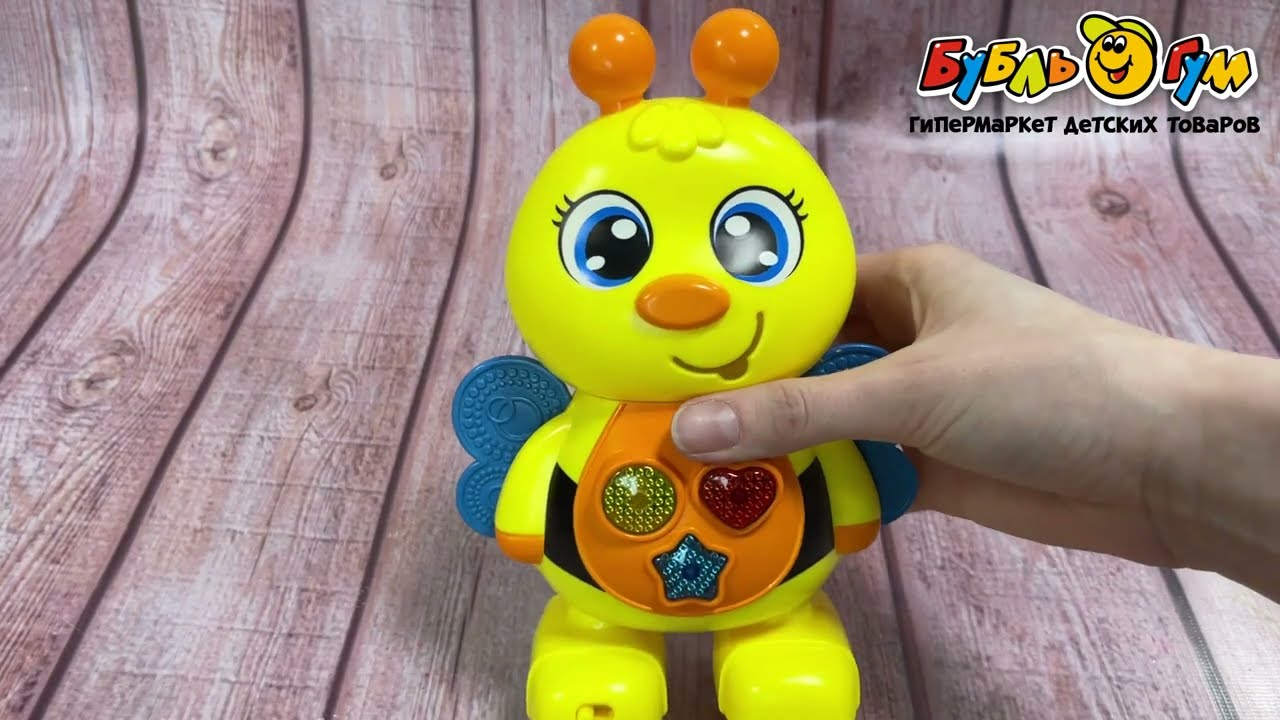 Игрушка обучающая Пчелка-сказочник озвученная - видео