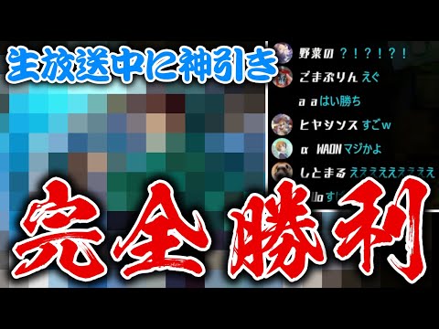 5種類のガチャから出たキャラで裏異形の存在に挑む！【パズドラ】