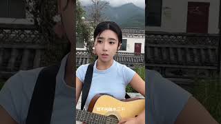 # 弱水三千 一双鸳鸯戏在雨中那水面