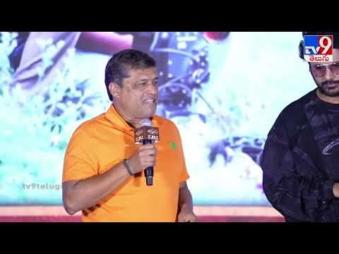 ఈ సినిమా పెద్ద కొట్టిన రోజు క్రెడిట్ మొత్తం వేణు శ్రీరామ్ దే : Producer Shirish | Thammudu - TV9