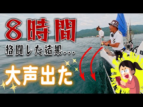 まったく釣れない海で長時間粘り続けたら…！？