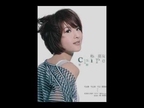 [APC] 嫁妝 Jia Zhuang--郭靜Claire Guo Jing (Collab cover)