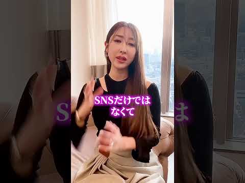 【40代を迎えて】チャンネルのコンセプトを変更します #shorts