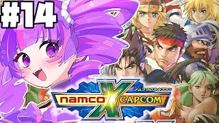 #14【ナムカプ】第29話から～～！！神作ナムコクロスカプコン！！シャオムゥ達にまた会えると聞いて！！