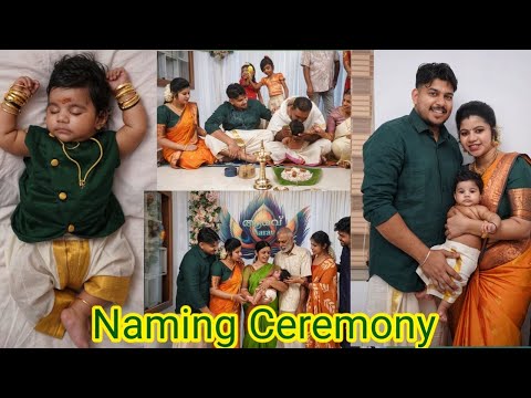 അങ്ങനെ baby ക്ക് പേരിട്ടു /Traditional Hindhu Naming Ceremony/Peridal/Noolukett/Baby namingceremony